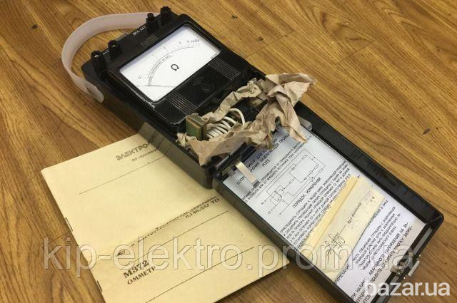 Омметр М371, М372 (М-371, М 371, М-372, М 372) Київ - зображення 3