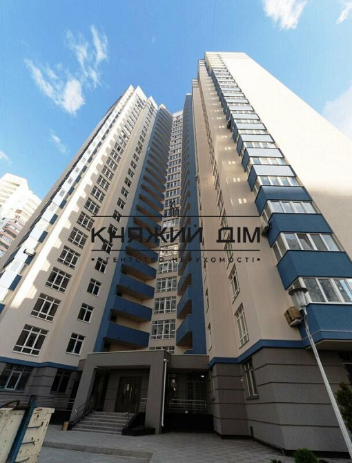 Оренда 1 кімнатної квартири ст.м Позняки № 11203733 Київ - зображення 12