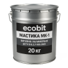 Мастика МК-1 Ecobit бітумно-полімерна ГОСТ 30693-2000 20 кг Днепр
