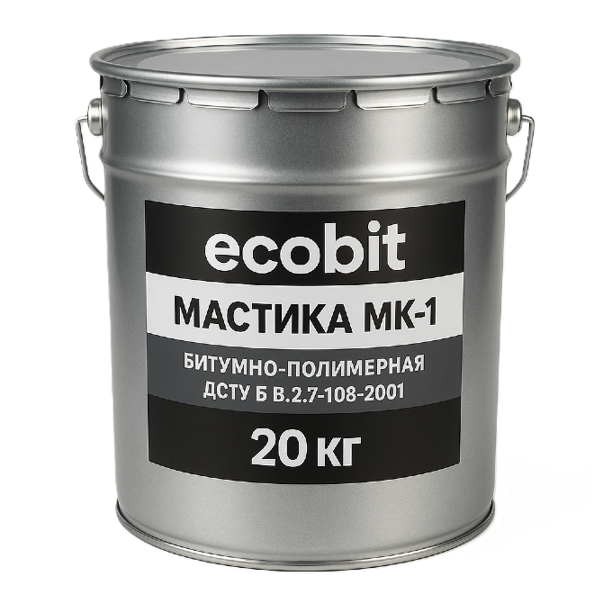 Мастика МК-1 Ecobit бітумно-полімерна ГОСТ 30693-2000 20 кг Днепр - изображение 1