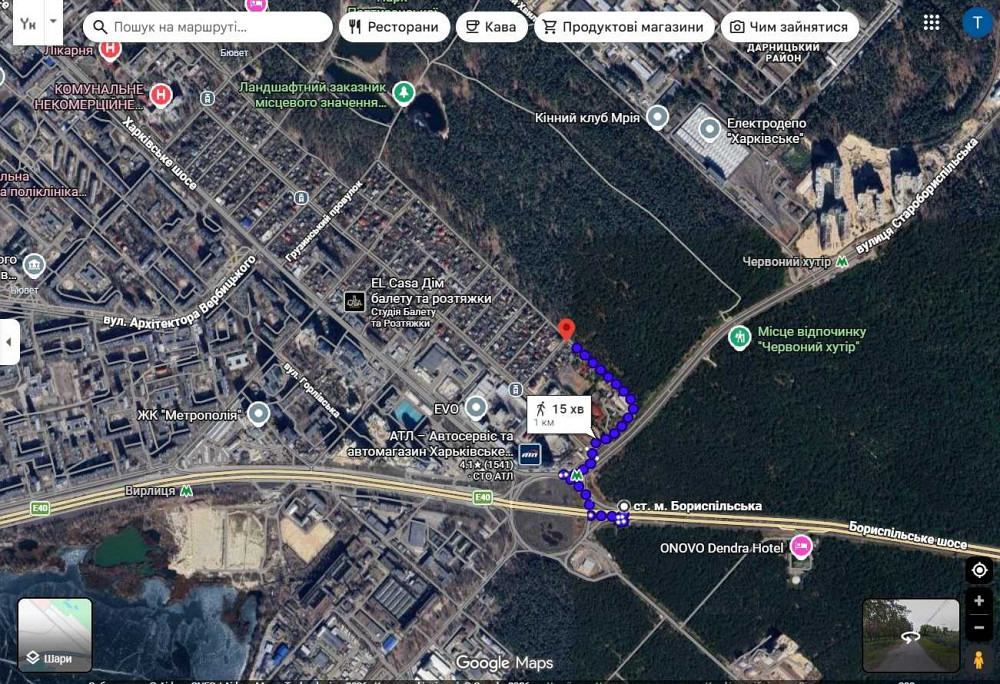 продажа участок под жилую застройку Киев, Дарницкий, 270000 $ Киев - изображение 8