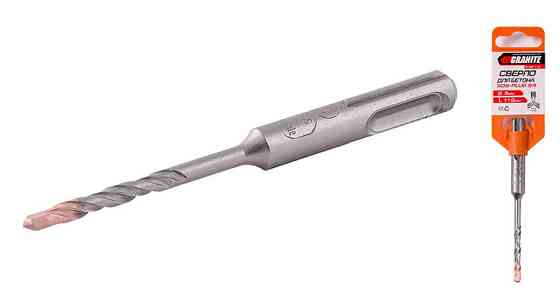 Бур по бетону GRANITE SDS-plus S4 5×110 мм 0-05-110 Харьков
