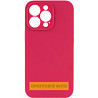 Чехол Silk Full Camera Protective (AA) NO LOGO для Apple iPhone 16e / 17e (6.1") Херсон