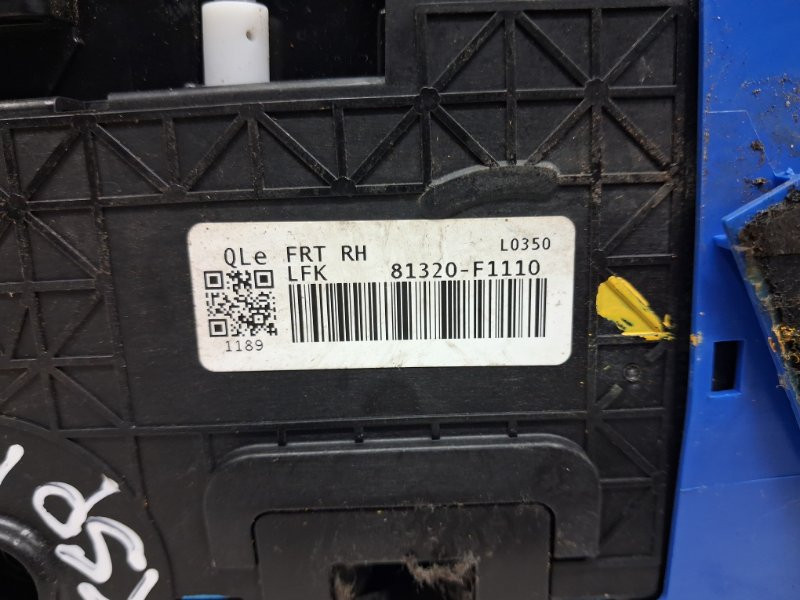 Замок двери передний правый Kia Sportage QL 1.7 DIESEL D4FD 2015 (б/у) Київ - зображення 5