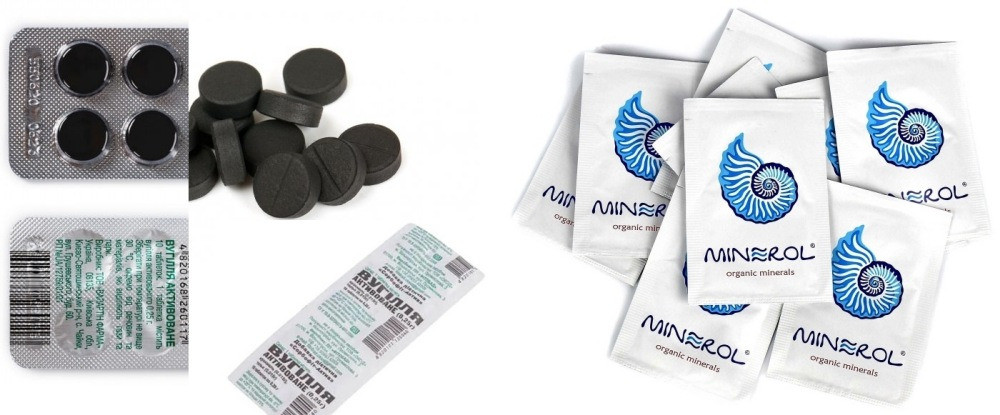 Мінерол Розумний та безпечний Сорбен Київ - зображення 1