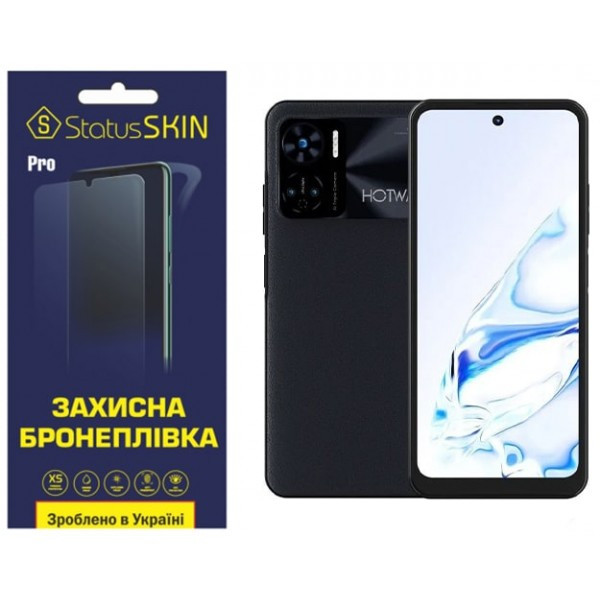 Поліуретанова плівка StatusSKIN Pro на екран Hotwav Note 12 Глянцева (Код товару:32434) Харків - зображення 2