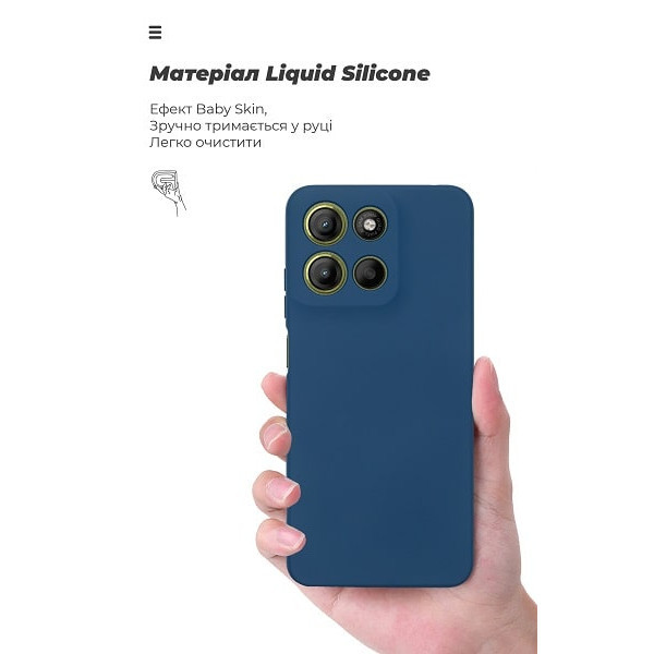 Чохол ArmorStandart ICON Camera Cov для Motorola G15 Power Dark Blue (ARM83101) (Код товару:40769) Харків - зображення 3