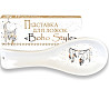 Підставка під ложку SNT Boho style 3653-20 22.5х8х2.5 см Киев