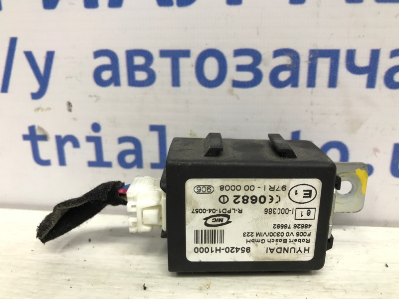 Блок управления иммобилайзера Hyundai Tucson 2004-2009 95420H1000 (Арт. 39941) Киев - изображение 1