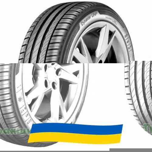 205/40 R17 Kleber Dynaxer UHP 84W Легкова шина Київ