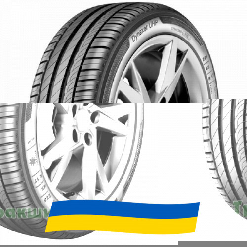205/40 R17 Kleber Dynaxer UHP 84W Легкова шина Київ - зображення 1