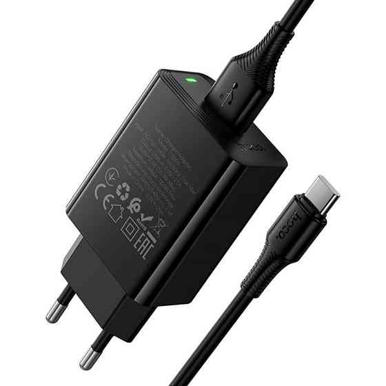СЗУ Hoco CS92A Leader 18W+QC3.0 (1USB-A) + кабель USB to Type-C Херсон