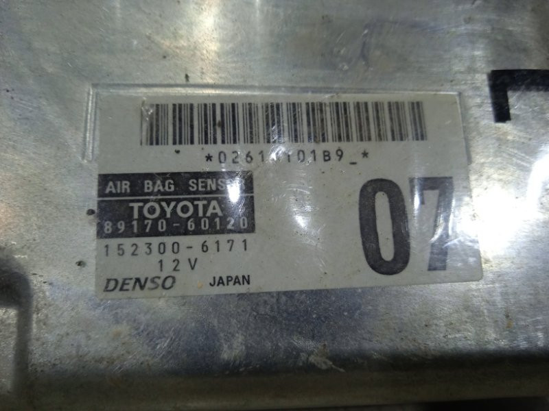 Блок управления AIRBAG Toyota Prado J120 3.0 DIESEL 1KDFTV 2002 (б/у) Киев - изображение 2