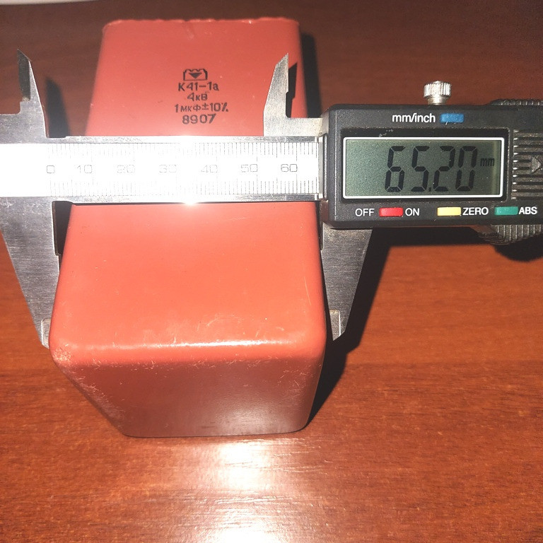 Конденсатор К41-1А 4Кв-1мкф Харьков - изображение 3