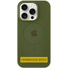 Чехол Silicone Case Full Protective (AA) with MagSafe для Apple iPhone 16 (6.1") Херсон