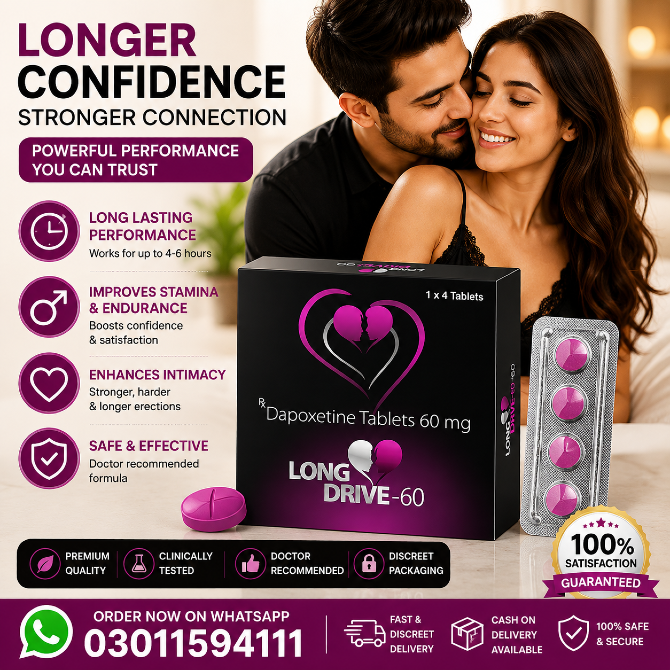 Dapoxetine Tablets In Pakistan - 03011594111 Львів - зображення 1