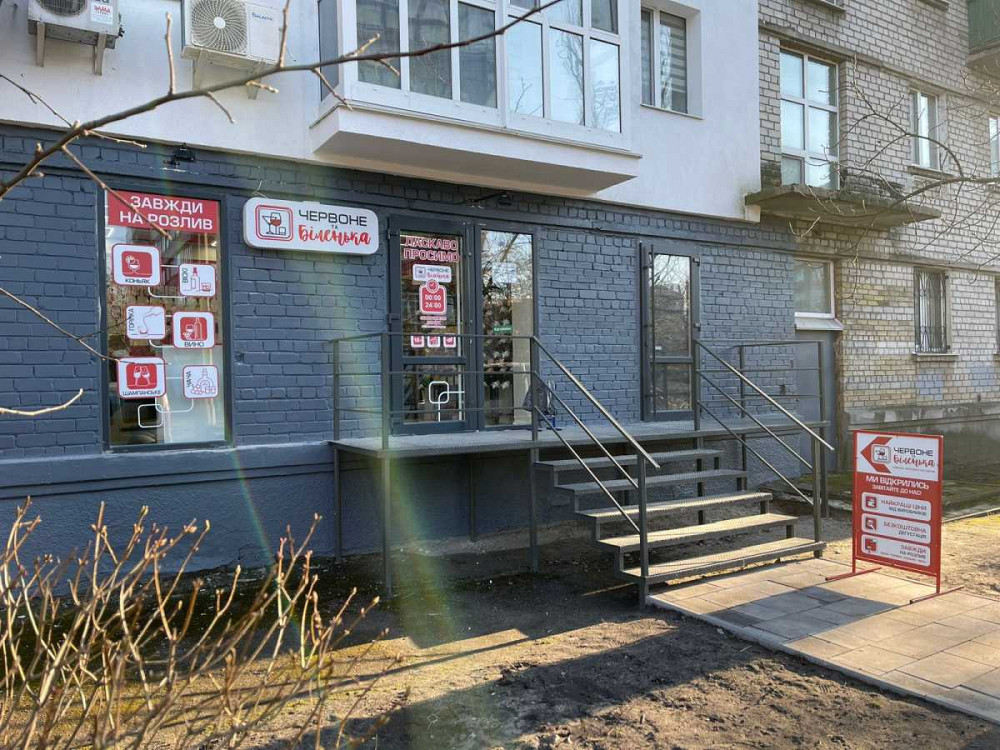 долгосрочная аренда торговые площади Киев, Днепровский, 40000 грн./мес. Киев - изображение 8