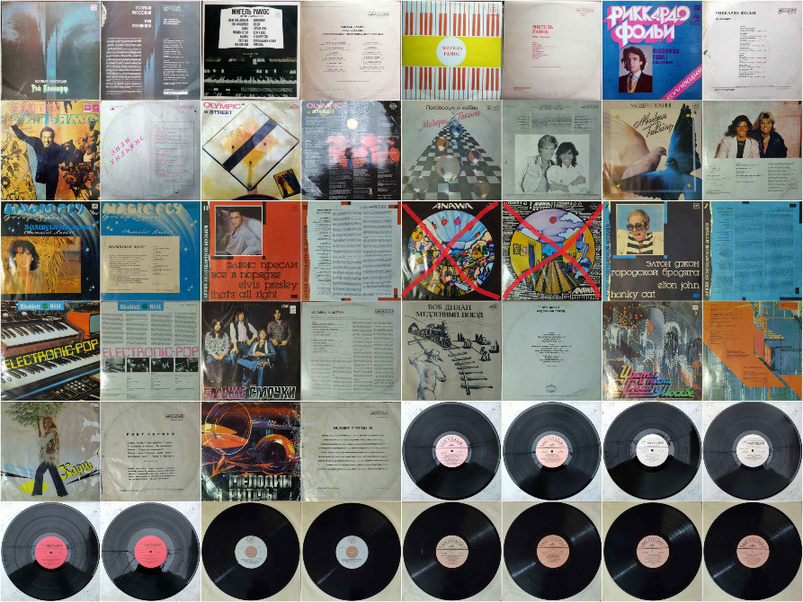 Вінілові платівки в чудовому і гарному стані (Jazz, Classical, Rock, POP...) Вінниця - зображення 4