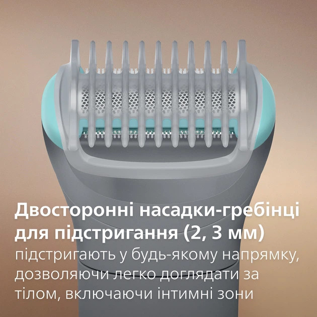 Триммер для тела Philips серии 3000 BG3480/15 серый Київ - зображення 3