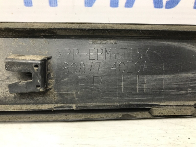 Накладка двери Nissan X-Trail T32 1.6 DIESEL R9M 2014 перед. лев. (б/у) Київ - зображення 7