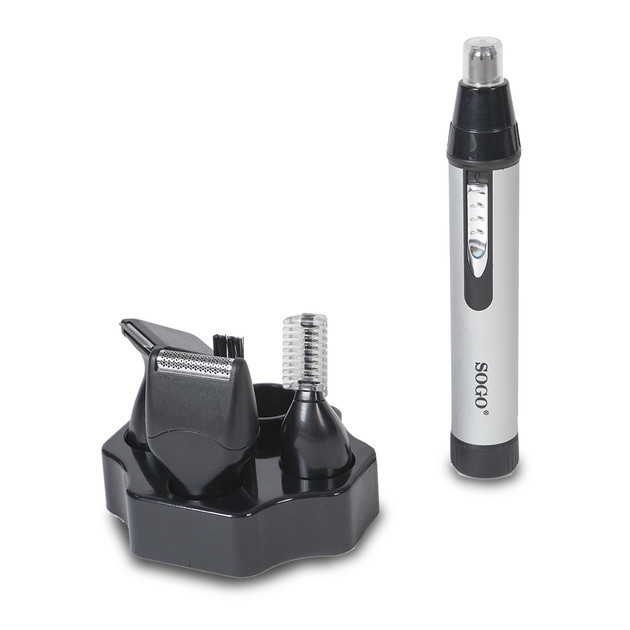 Триммер универсальный SOGO SS-3410 серый Киев - изображение 1