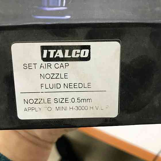 Дюза для краскопульта H-3003-MINI 0,5мм ITALCO NS-H-3003-MINI-0.5 Харків