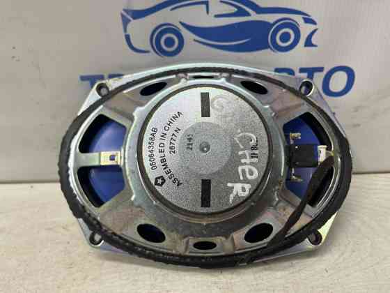 Динамик двери Jeep Grand Cherokee 2010-2022 05064358AB (Арт. 76262) Киев