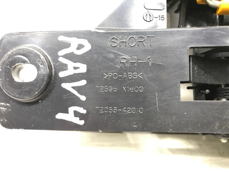 Ручка складывания заднего сиденья Toyota RAV 4 A30 2.2 DIESEL 2ADFTV 2005 прав. (б/у) Київ - зображення 3