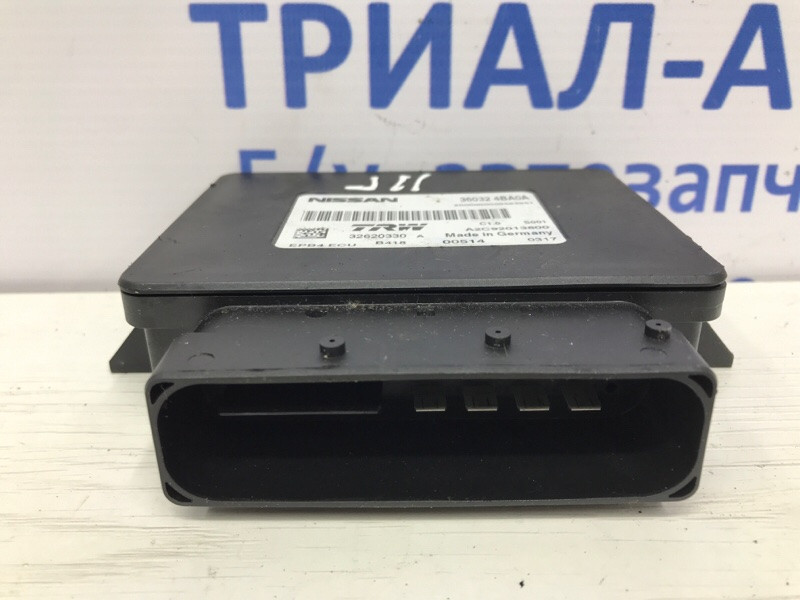 Блок управления Nissan Qashqai J11 1.5 DIESEL K9K 2013 (б/у) Киев - изображение 2