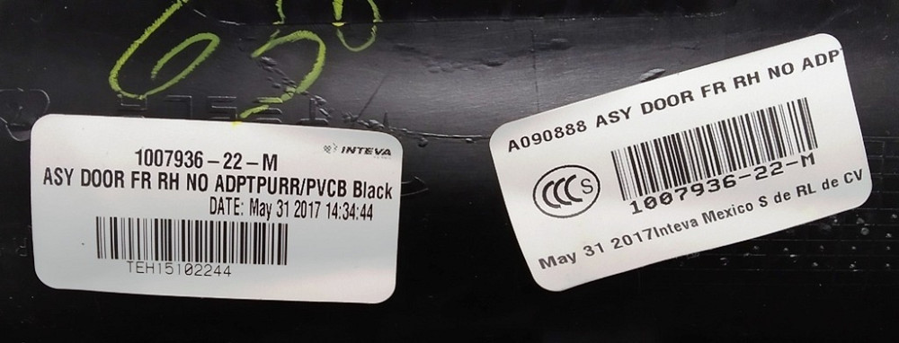 Карта двери передней правой в сборе PURB/PVCB/PVCB BLACK (с царапиной) Tesla model S, model S REST 1 Киев - изображение 5