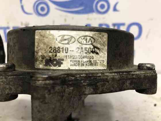 Насос вакуумный Kia Sportage 2010-2016 288102A500 (Арт. 57632) Київ