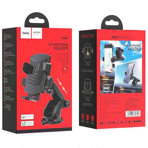 Автодержатель Hoco CA83 David one-button (center console) Херсон