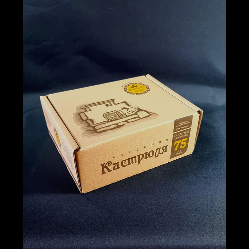 Кастрюля чугунная Maysternya с алюминиевой крышкой (казан) 3 л Т402С2 Одеса - зображення 9