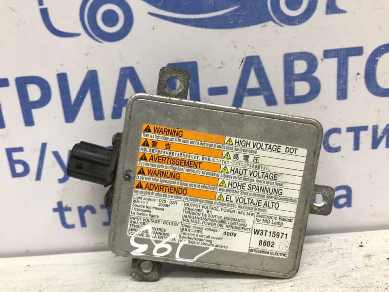 Блок розжига ксеноновой фары Suzuki Grand Vitara JT 2.4 БЕНЗИН J24B 2005 (б/у) Київ - зображення 1