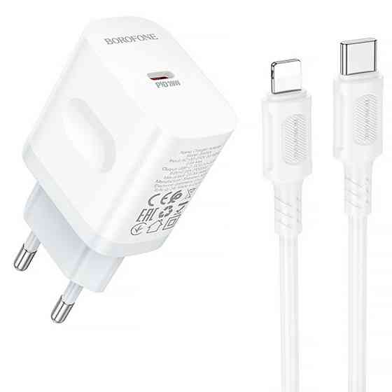 СЗУ Borofone BA99A Breeze PD20W (1USB-C) + кабель Type-C to Lightning Херсон