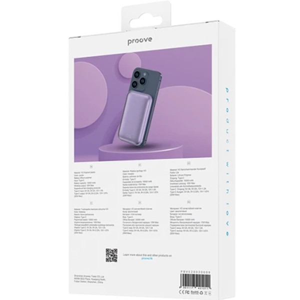 Power Bank Proove Vibe Energy 20W 10000mAh Purple (PBVE20020009) (Код товару:41354) Харків - зображення 3