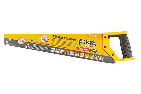 Ножовка столярная MASTERTOOL 4TPI MAX CUT 450 мм закаленный зуб 2-D заточка полированная 14-2645 Харьков