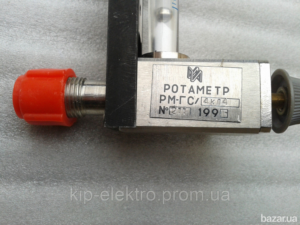 Ротаметр РМ-ГС/4 (РМ-ГС-4; РМ-ГС 4; РМ-ГС) Київ - зображення 2