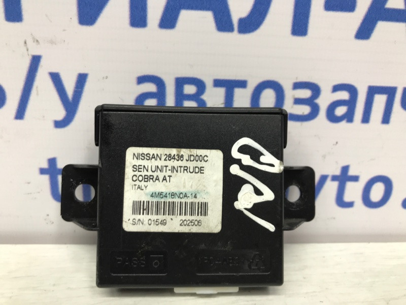 Блок управления Nissan Qashqai J10 2.0 БЕНЗИН MR20DE 2006 (б/у) Київ - зображення 1