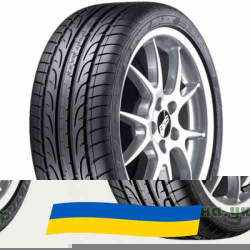 255/35 R20 Dunlop SP Sport MAXX 97Y Легкова шина Киев