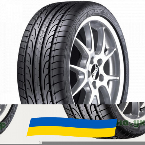 255/35 R20 Dunlop SP Sport MAXX 97Y Легкова шина Киев - изображение 1