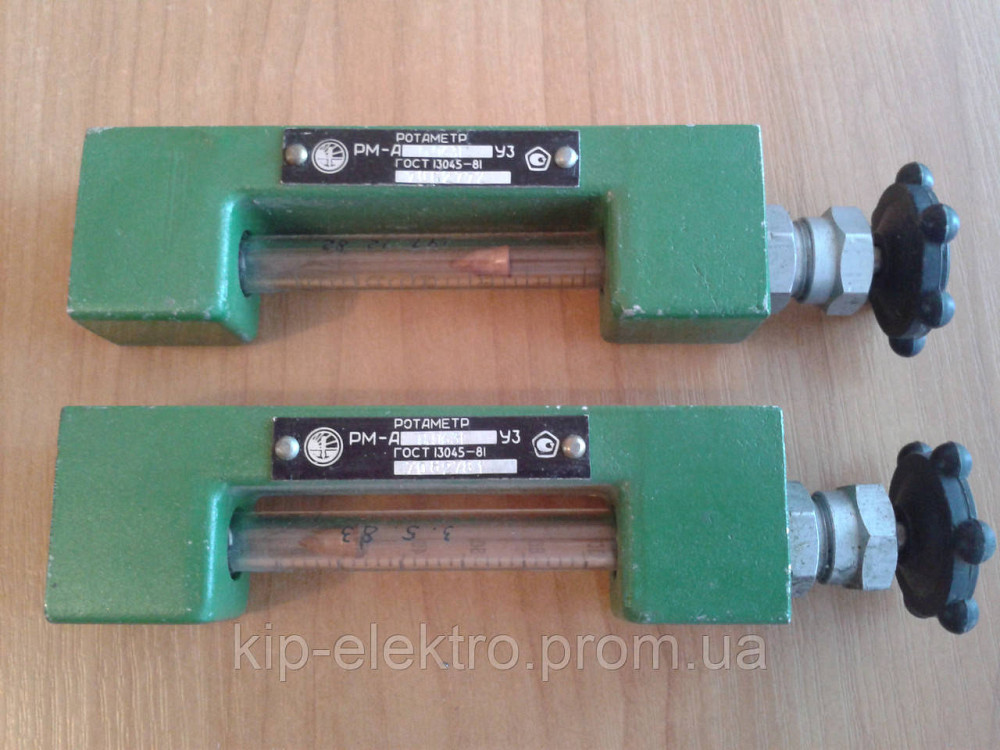 Ротаметр РМ-А-0,063ГУЗ (РМ-А-0,063ГУ3, РМ-А-0,063Г У3,  РМА-0,063ГУЗ,  РМА-0,063Г УЗ, РМ-А 0,063ГУЗ, Київ - зображення 1