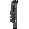 Трипод Proove Pocket Stick (950 mm) Black (MPPS00002001) (Код товару:40823) Харьков