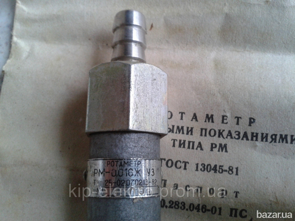 Ротаметр РМ-0,016ЖУЗ (РМ-0,016ЖУ3, РМ-0,016Ж УЗ, РМ-0,016 ЖУЗ, РМ 0,016ЖУЗ, РМ-02-0,016ЖУЗ) Київ - зображення 2