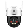 dahua dh-p5ae-pv 5МП (4мм) wifi ip відеокамера Ужгород