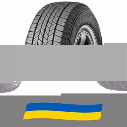 215/60 R17 Dunlop GrandTrek ST20 96H Позашляхова шина Київ