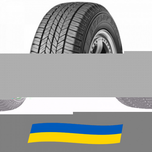 215/60 R17 Dunlop GrandTrek ST20 96H Позашляхова шина Київ - зображення 1