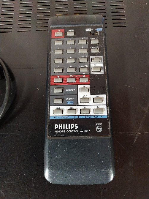 Видеомагнитофон PHILIPS VR 6448/67(полная документация) Самбір - зображення 7