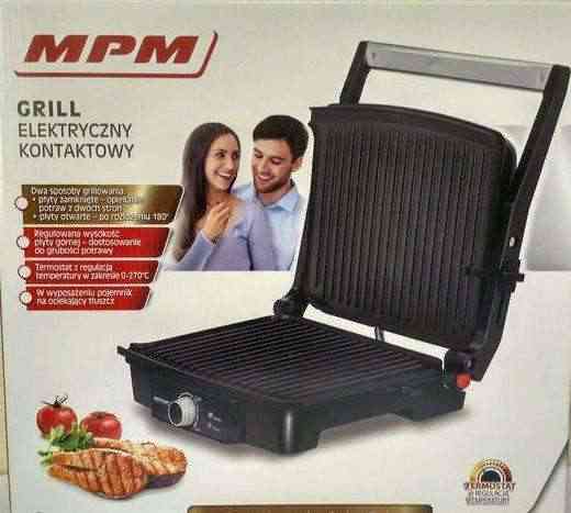 Гриль MPM MGR-09M Київ