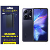 Поліуретанова плівка StatusSKIN Pro на екран Infinix Note 30 Глянцева (Код товару:30885) Харків